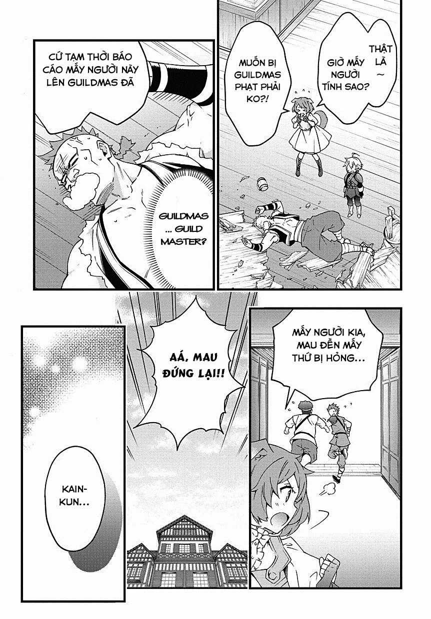 Kẻ Bất Bình Thường Ở Dị Giới Chương 4 trang 16