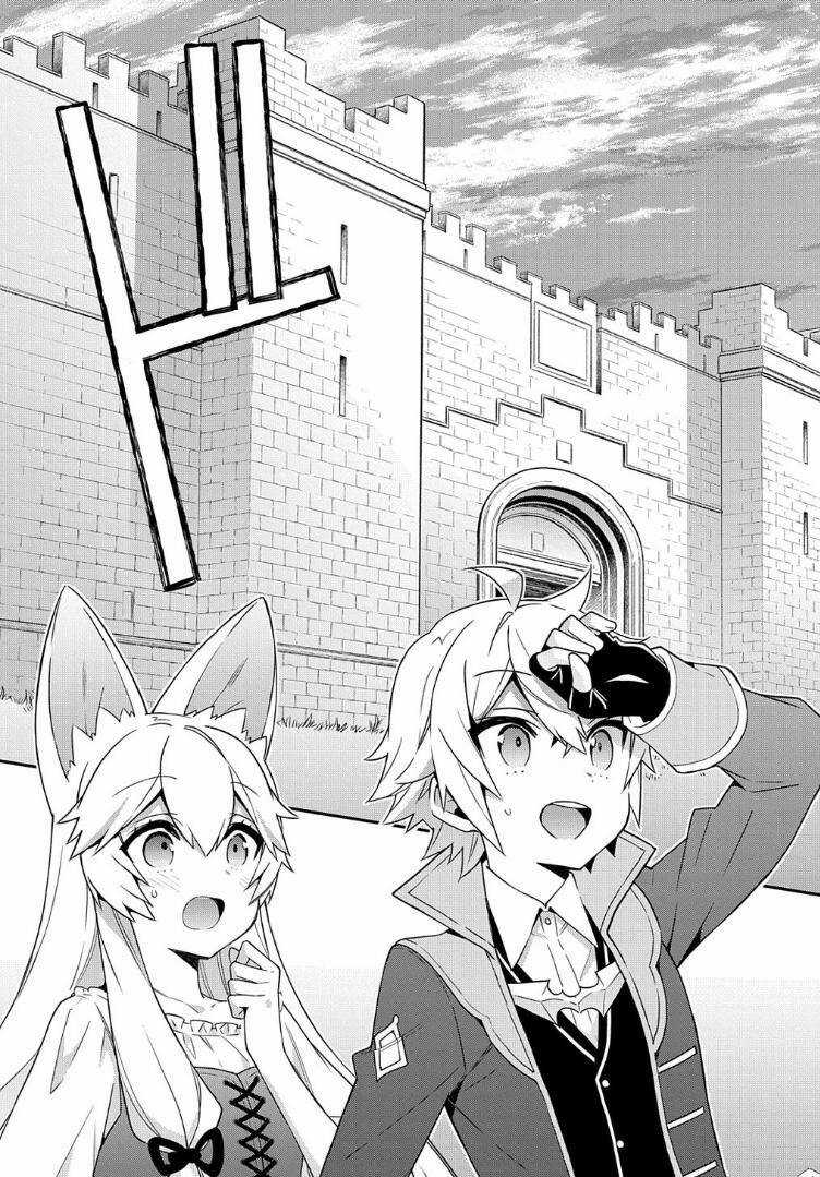 Kẻ Bất Bình Thường Ở Dị Giới Chương 42 trang 28