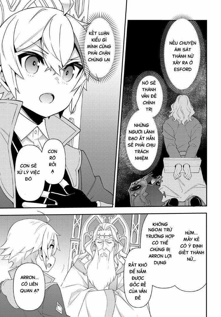 Kẻ Bất Bình Thường Ở Dị Giới Chương 43 trang 11