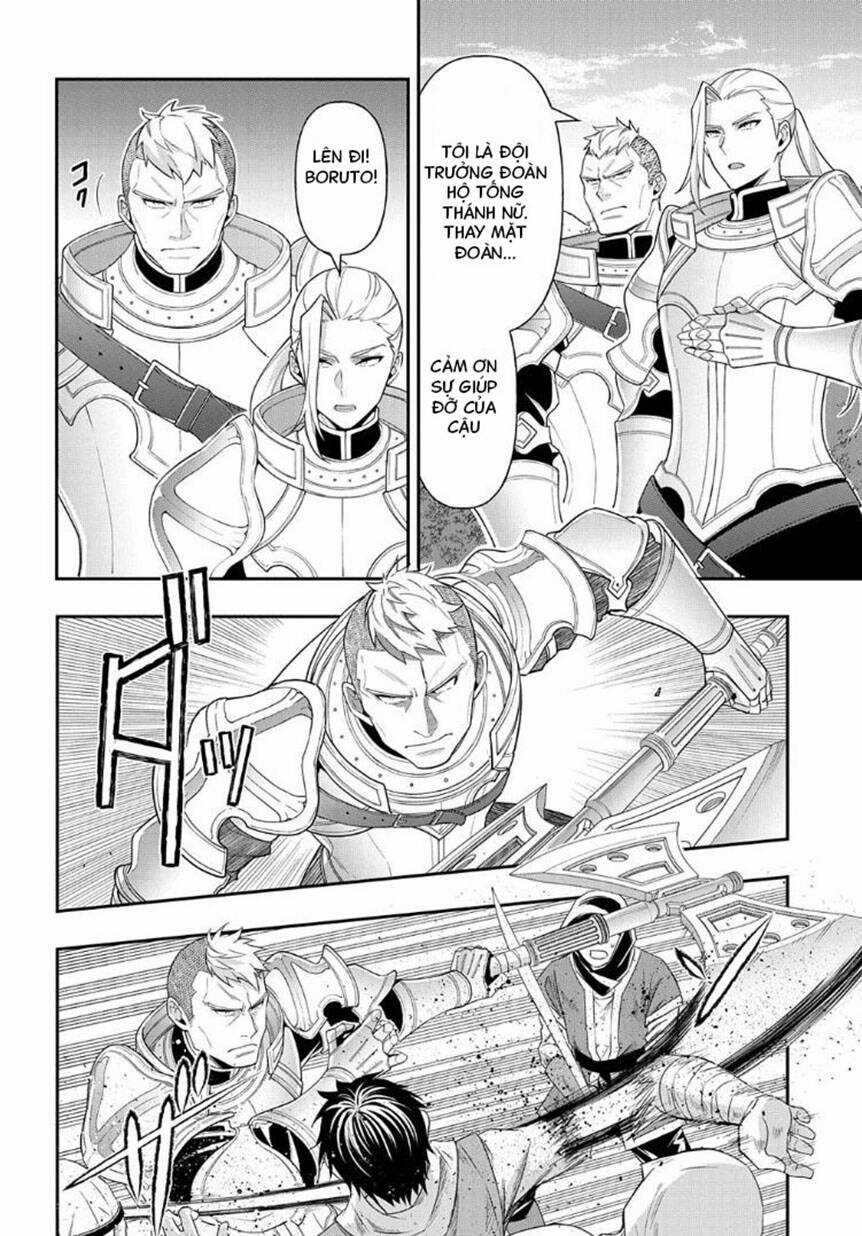 Kẻ Bất Bình Thường Ở Dị Giới Chương 44 trang 7