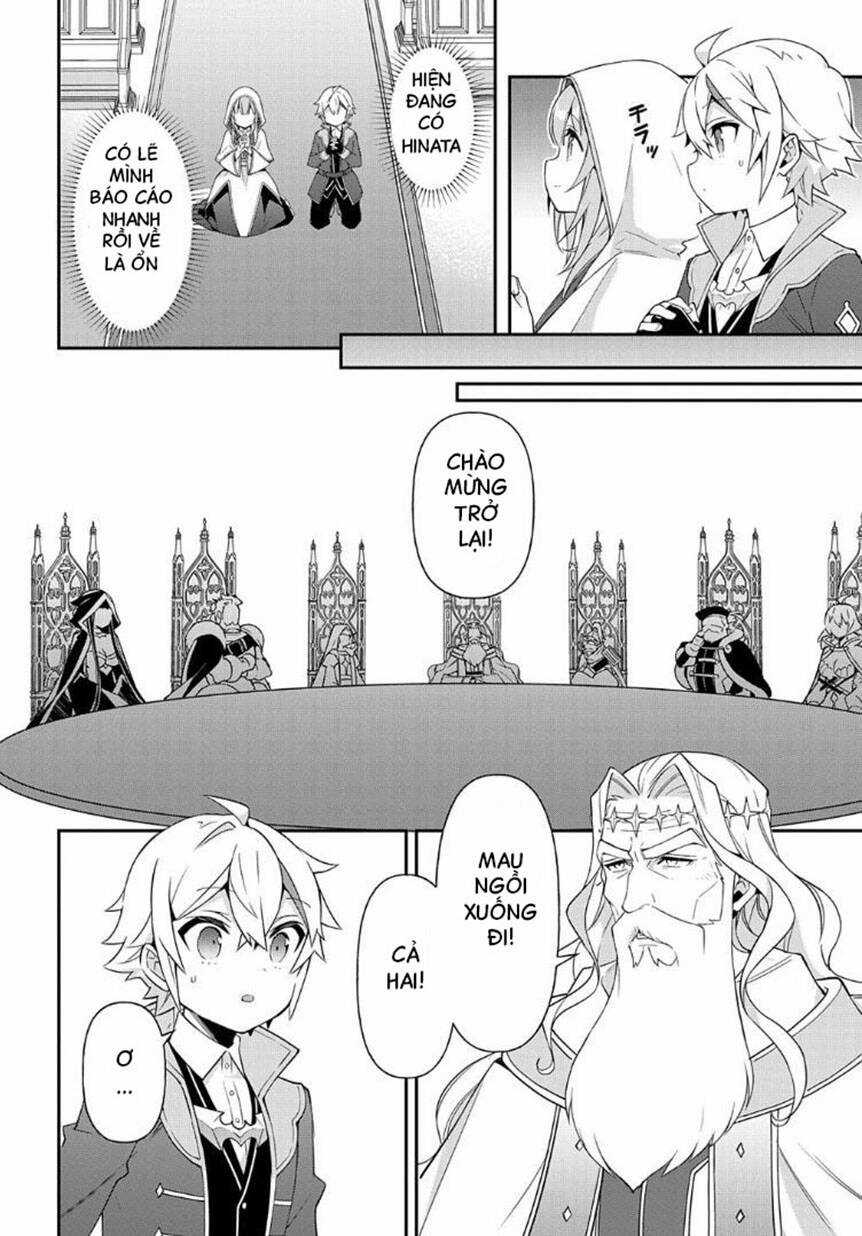 Kẻ Bất Bình Thường Ở Dị Giới Chương 46 trang 5