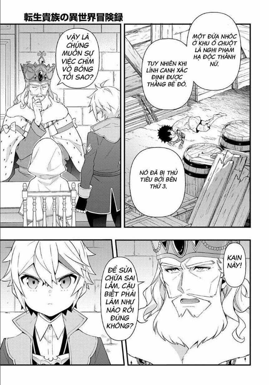 Kẻ Bất Bình Thường Ở Dị Giới Chương 47 trang 17