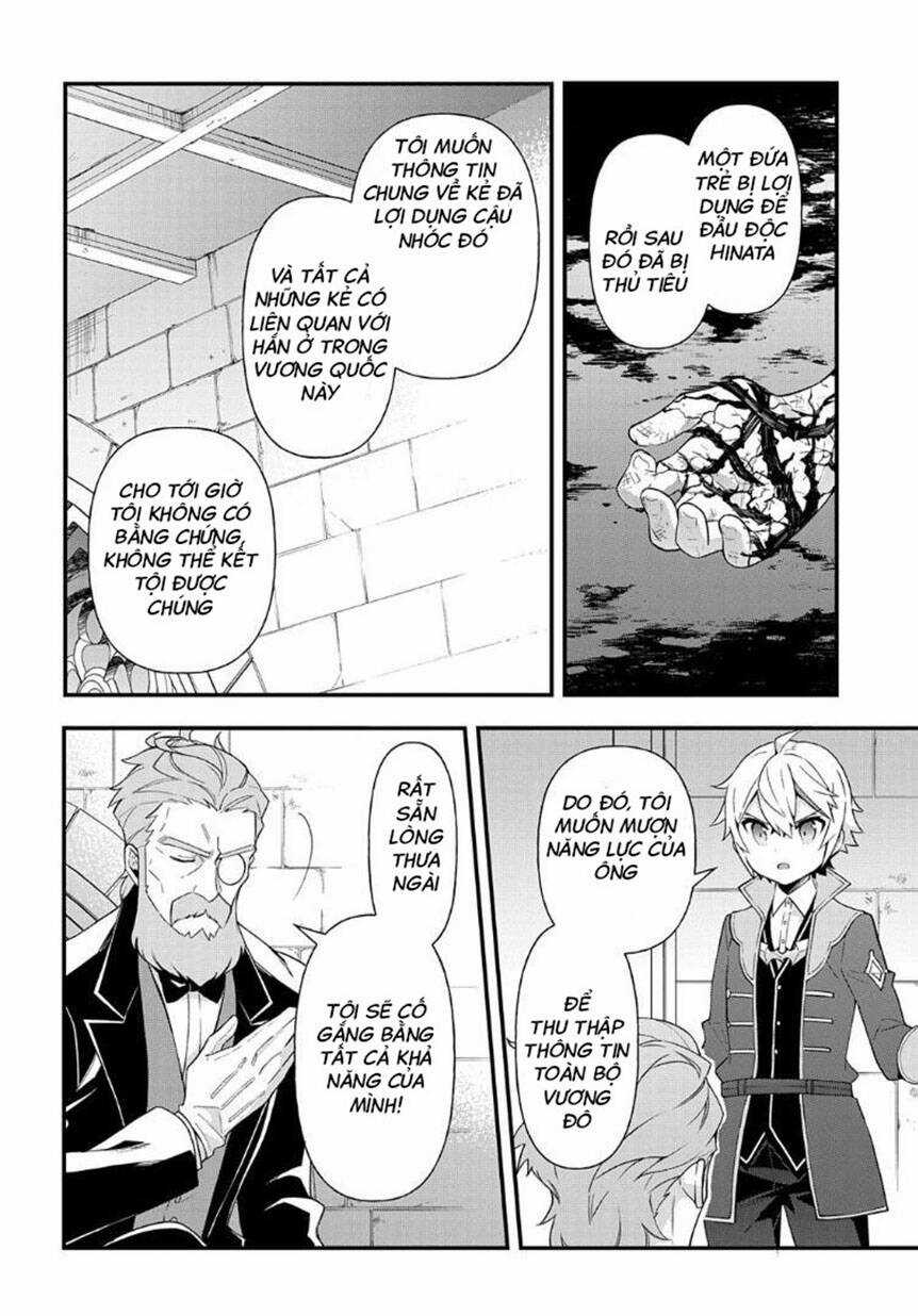 Kẻ Bất Bình Thường Ở Dị Giới Chương 47 trang 20