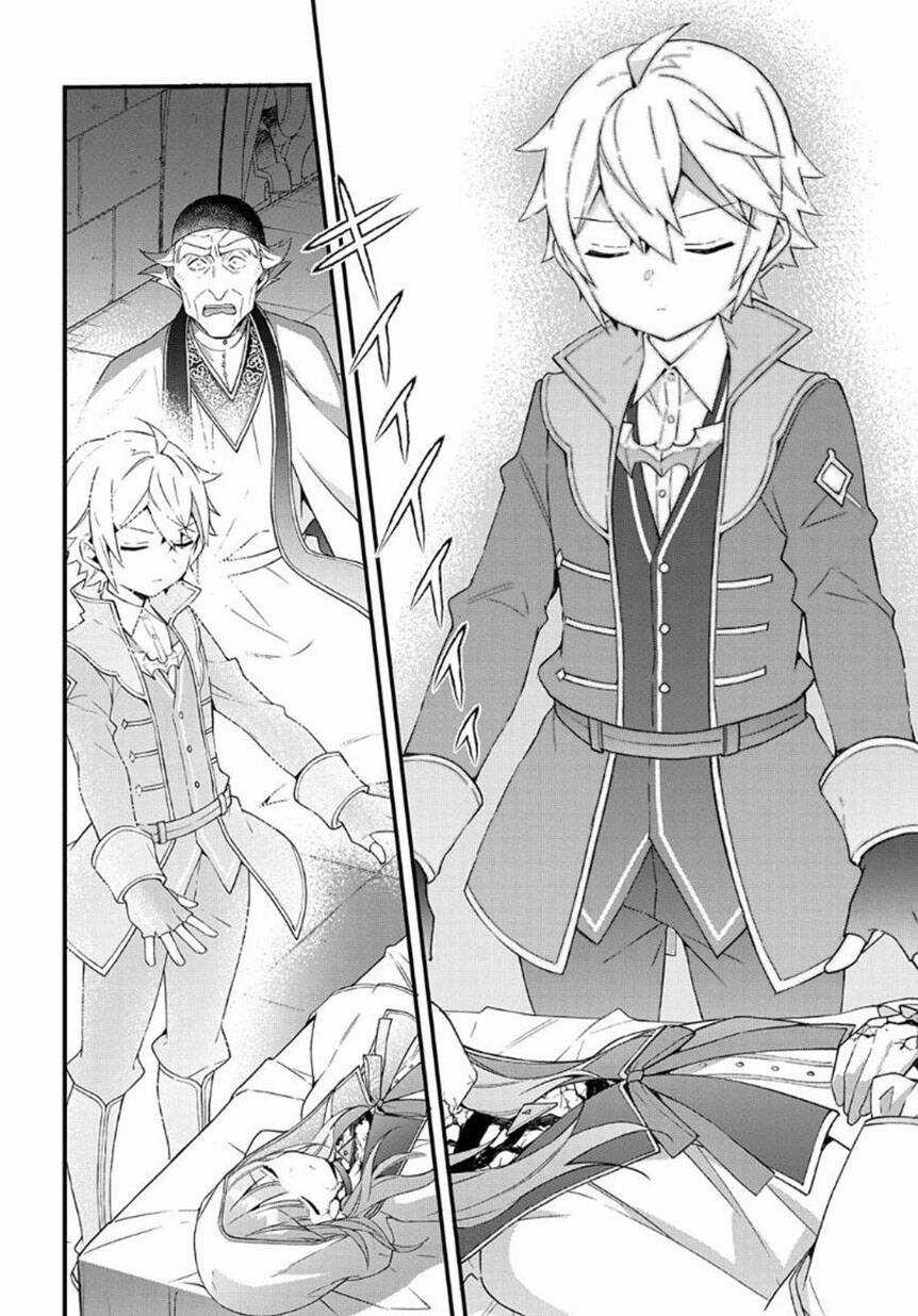 Kẻ Bất Bình Thường Ở Dị Giới Chương 47 trang 5