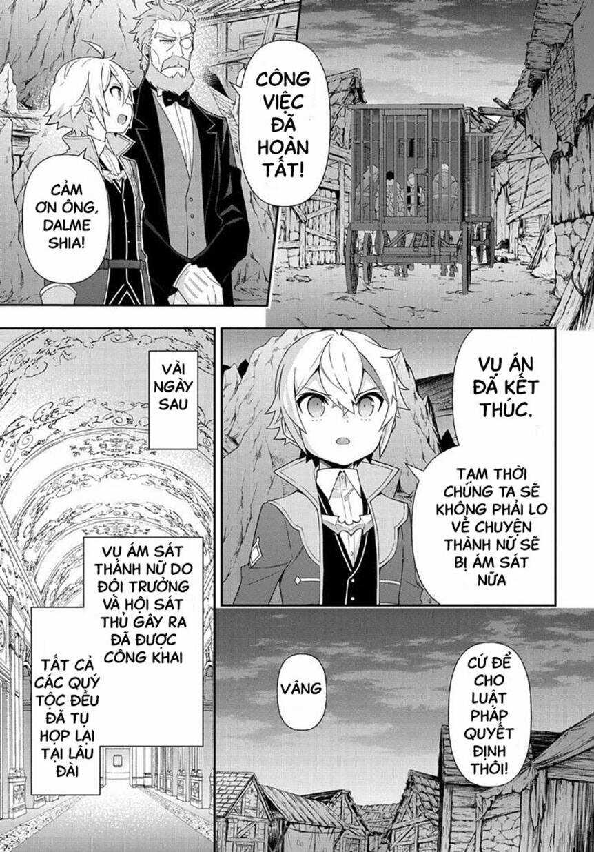 Kẻ Bất Bình Thường Ở Dị Giới Chương 48 trang 14