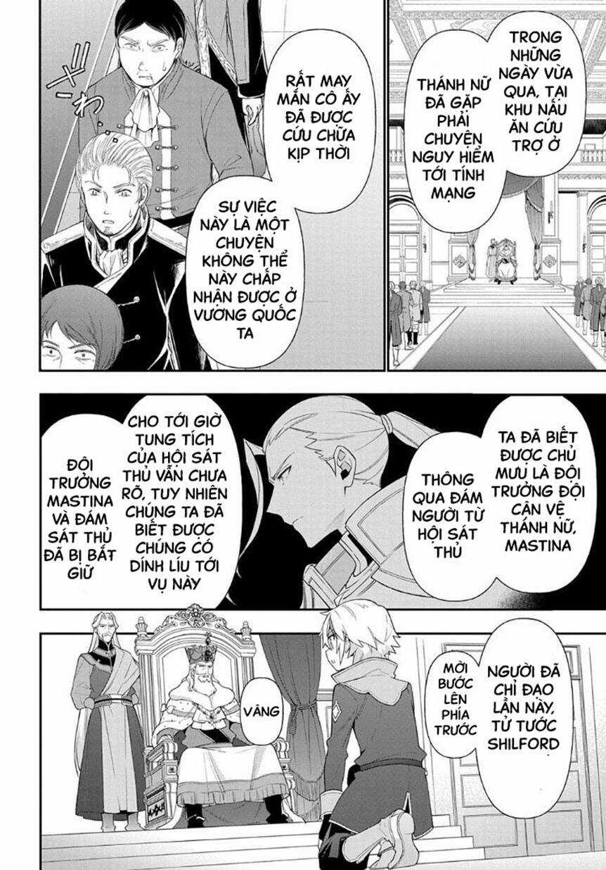 Kẻ Bất Bình Thường Ở Dị Giới Chương 48 trang 15