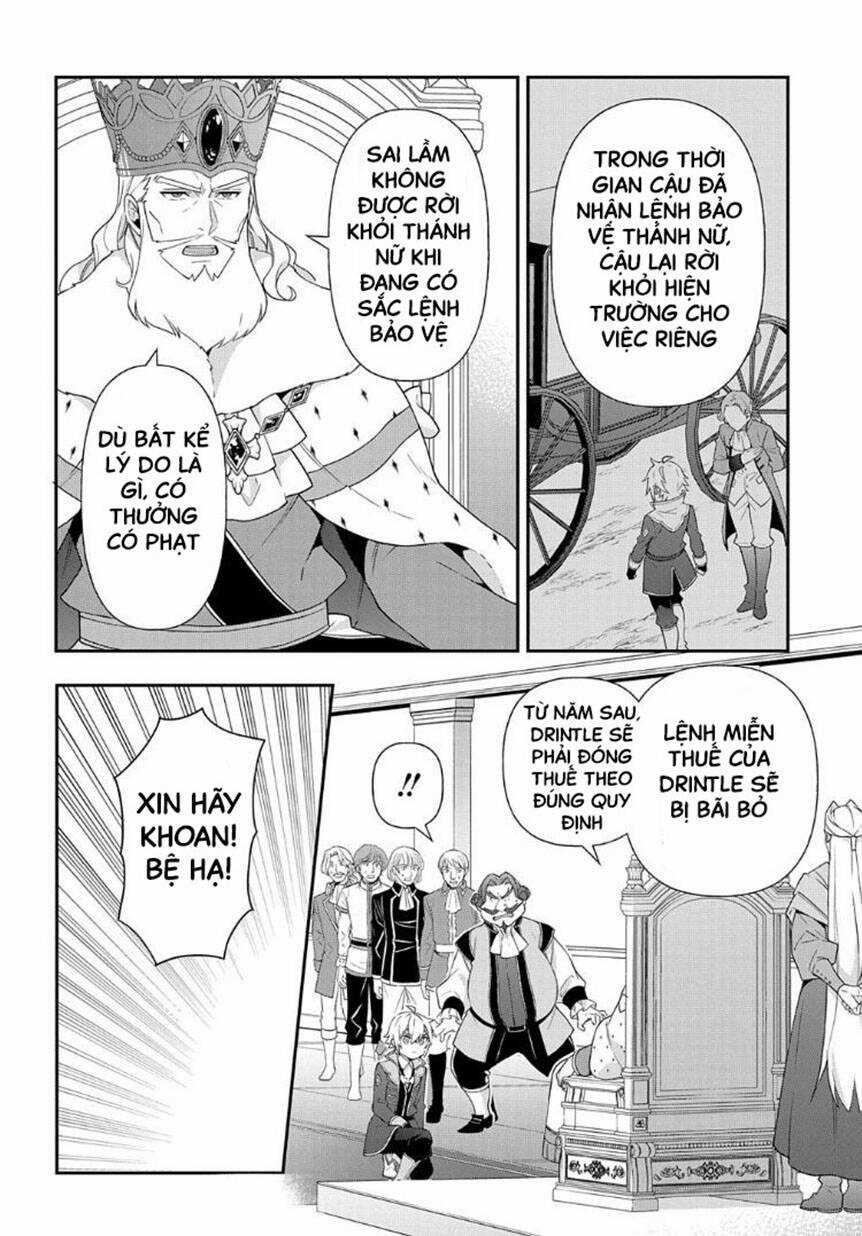 Kẻ Bất Bình Thường Ở Dị Giới Chương 48 trang 17