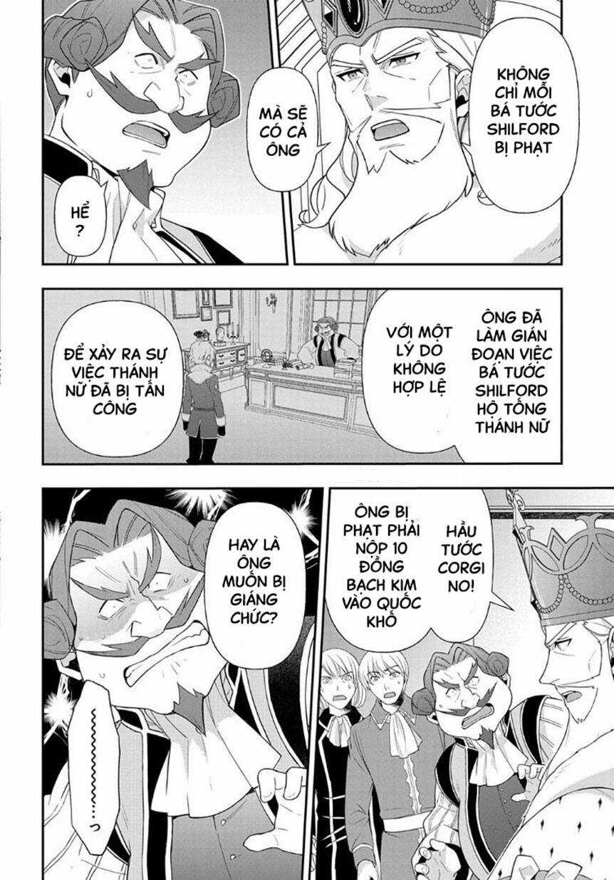 Kẻ Bất Bình Thường Ở Dị Giới Chương 48 trang 19