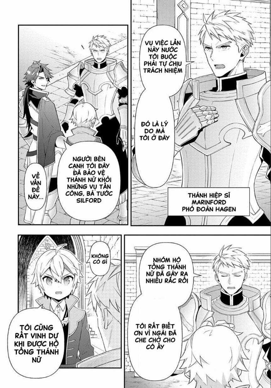 Kẻ Bất Bình Thường Ở Dị Giới Chương 50 trang 18