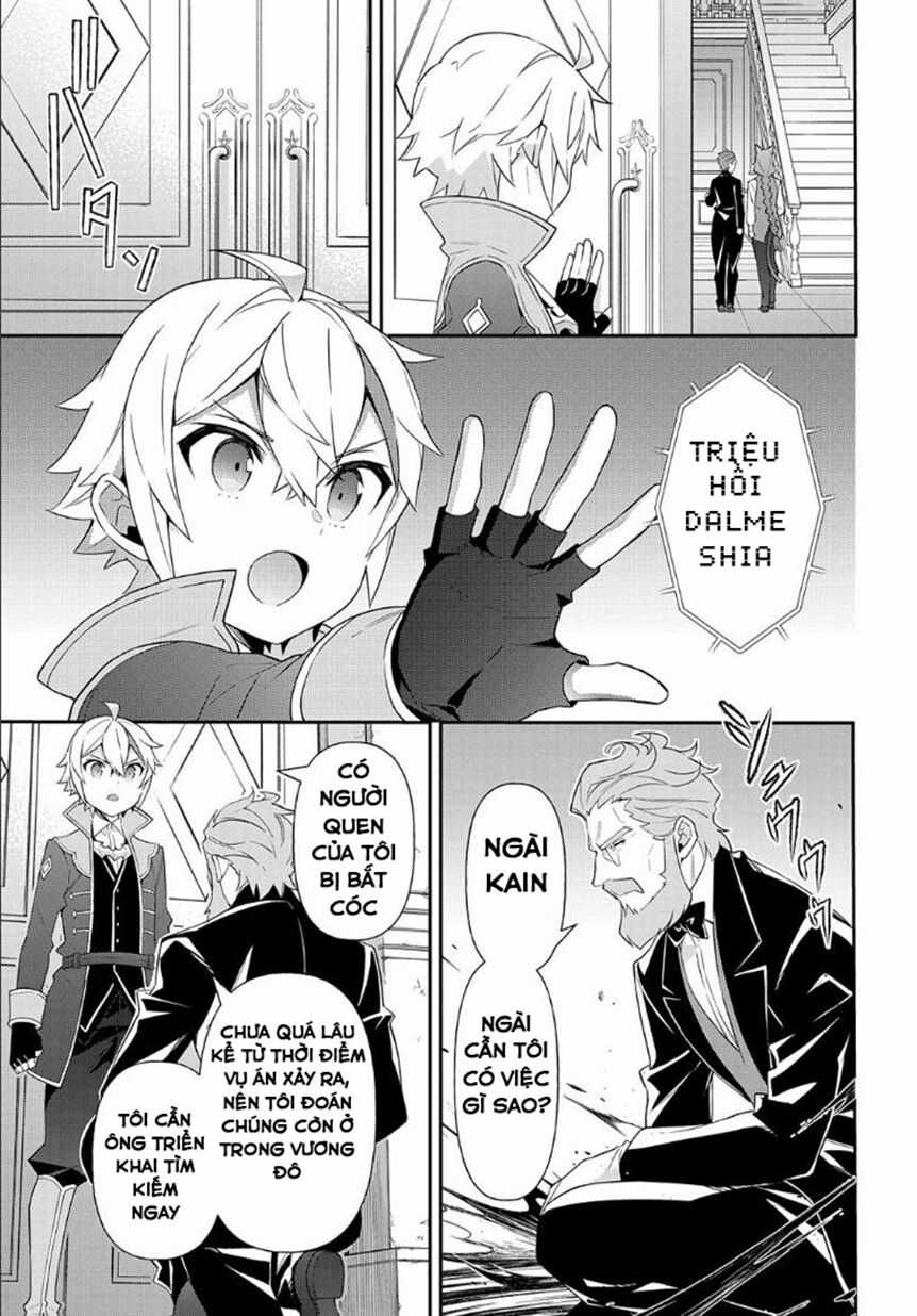 Kẻ Bất Bình Thường Ở Dị Giới Chương 53 trang 14