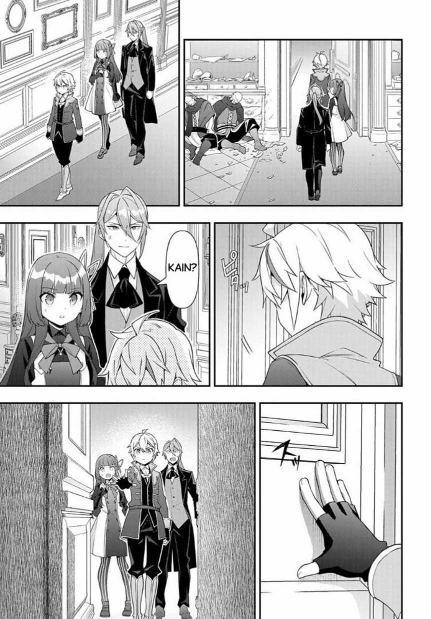 Kẻ Bất Bình Thường Ở Dị Giới Chương 53 trang 27