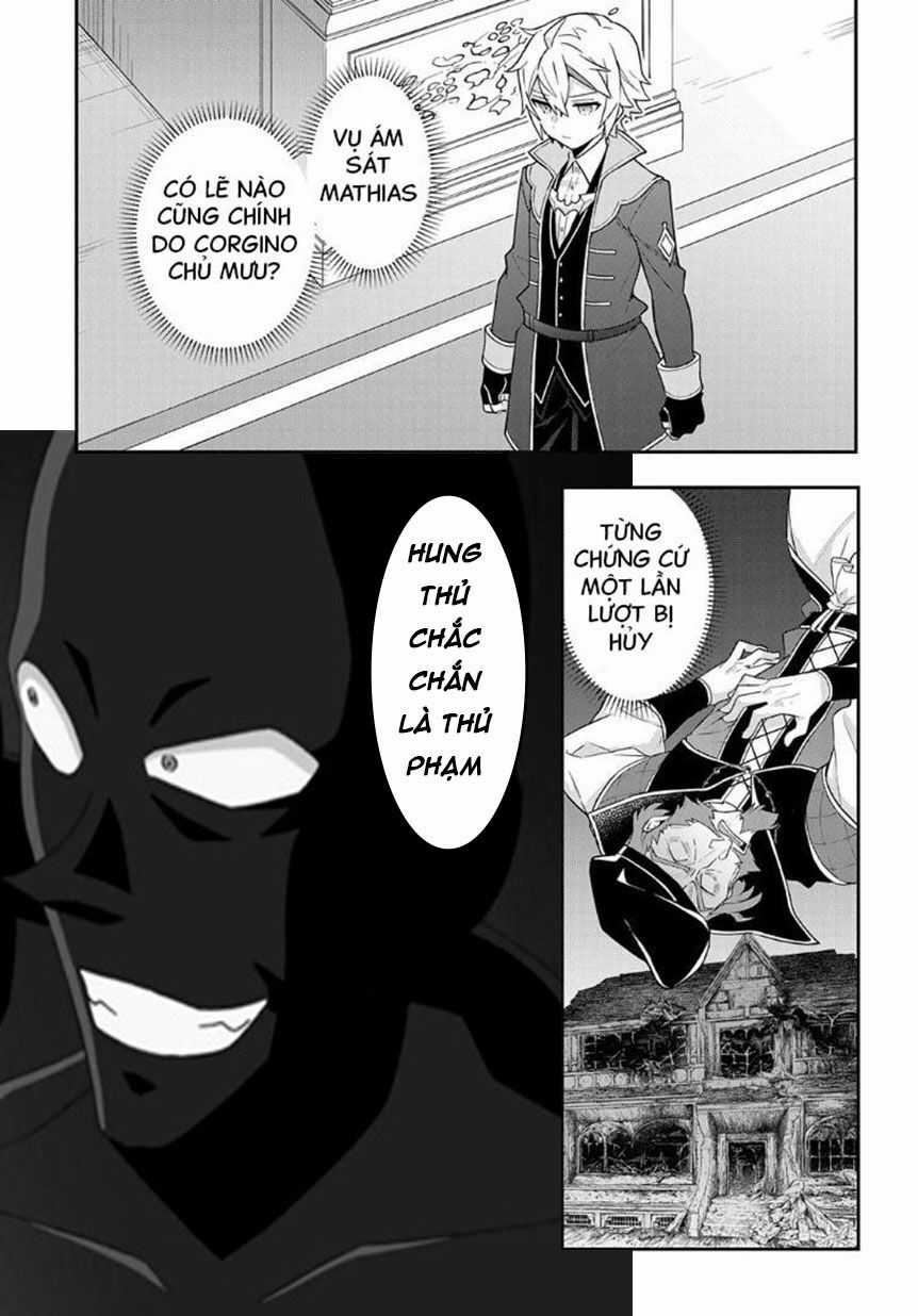 Kẻ Bất Bình Thường Ở Dị Giới Chương 54 trang 38