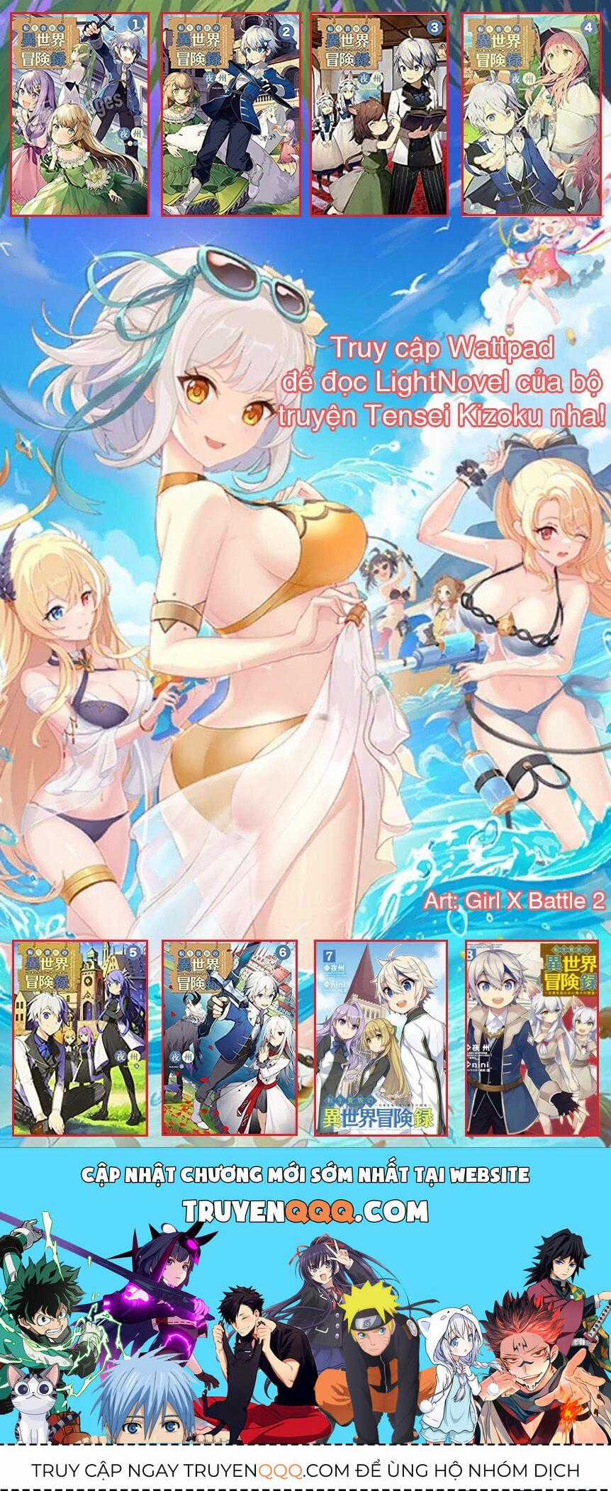 Kẻ Bất Bình Thường Ở Dị Giới Chương 58 trang 20