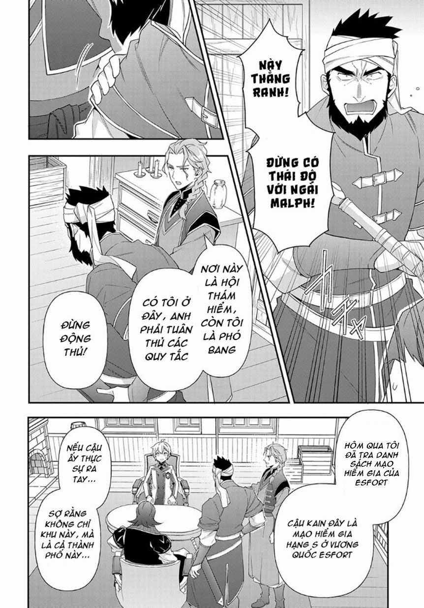 Kẻ Bất Bình Thường Ở Dị Giới Chương 60 trang 23