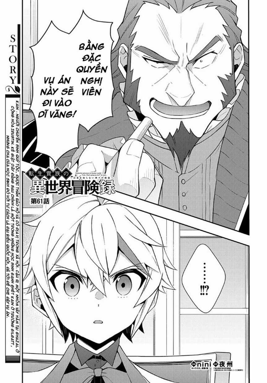 Kẻ Bất Bình Thường Ở Dị Giới Chương 61 trang 2