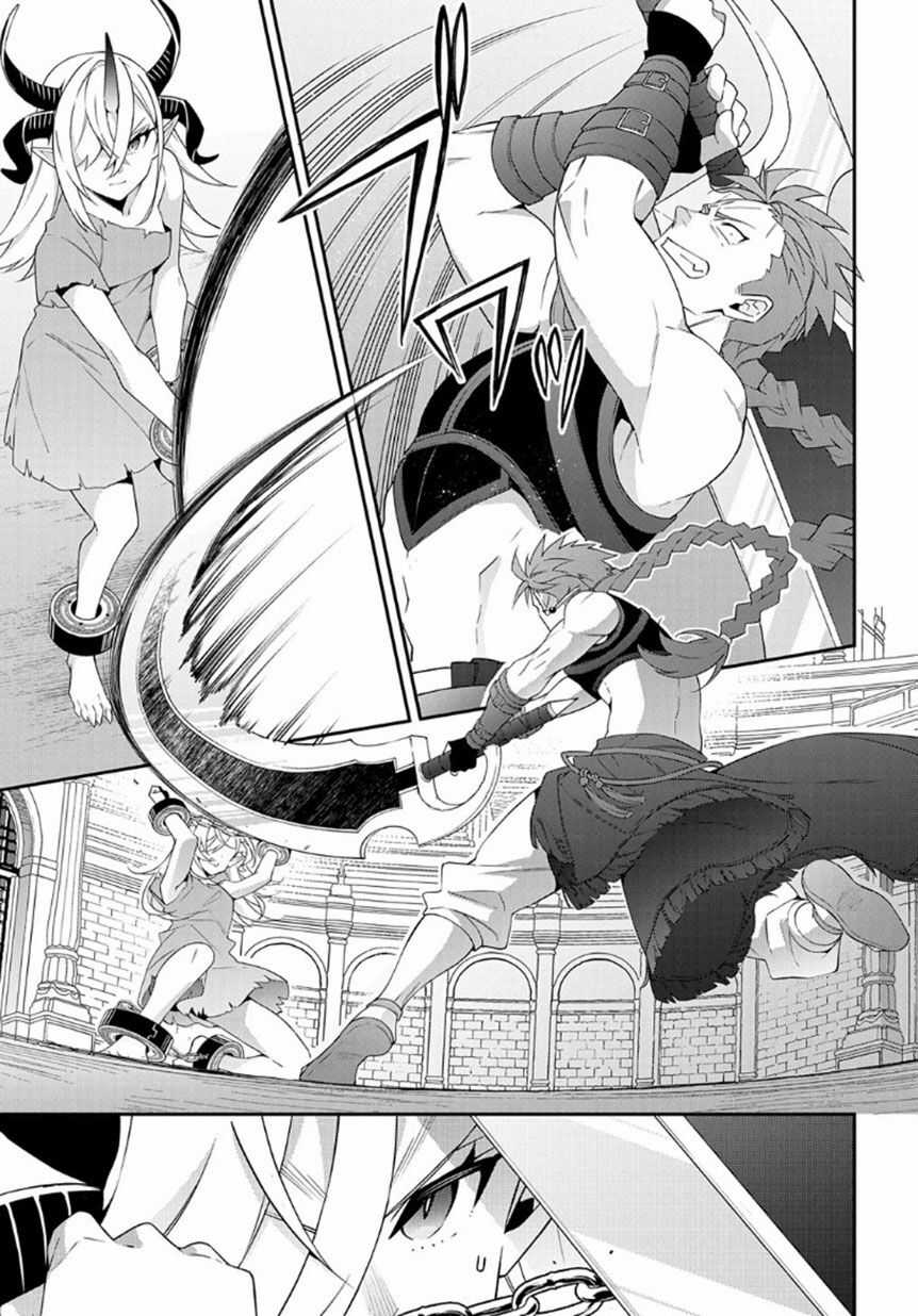 Kẻ Bất Bình Thường Ở Dị Giới Chương 62 trang 19