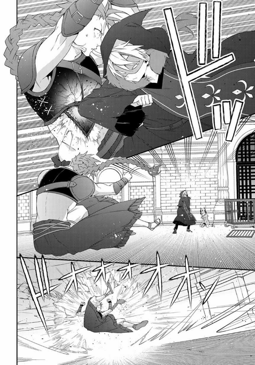 Kẻ Bất Bình Thường Ở Dị Giới Chương 62 trang 28