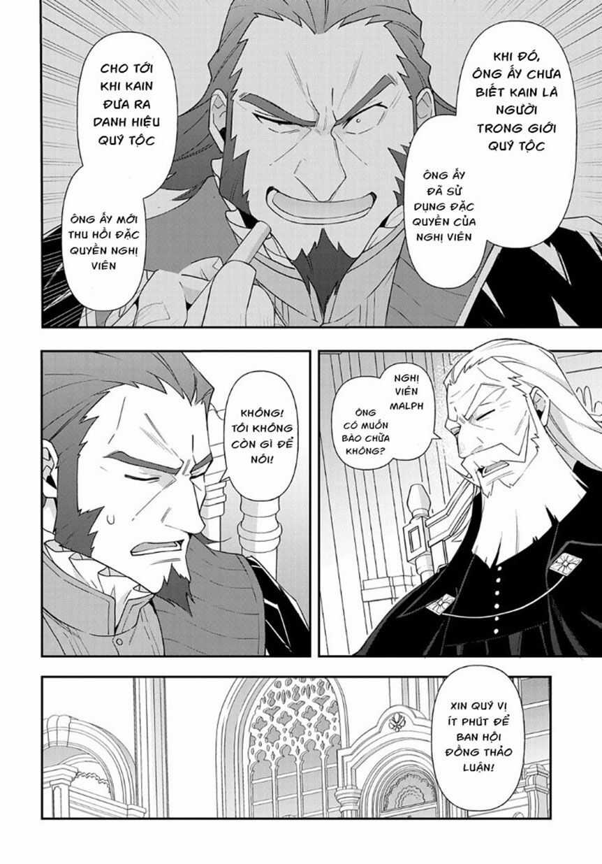 Kẻ Bất Bình Thường Ở Dị Giới Chương 63 trang 20