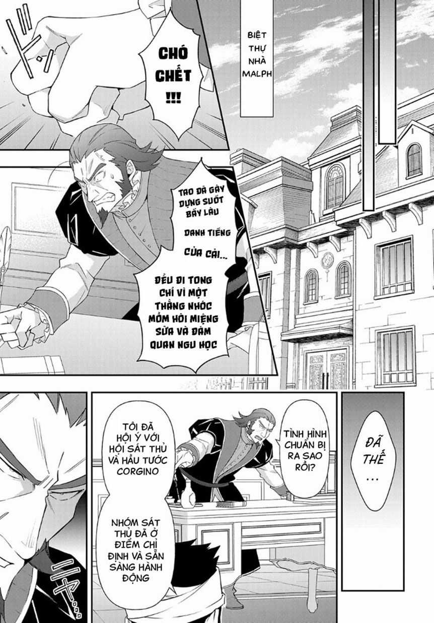 Kẻ Bất Bình Thường Ở Dị Giới Chương 63 trang 27