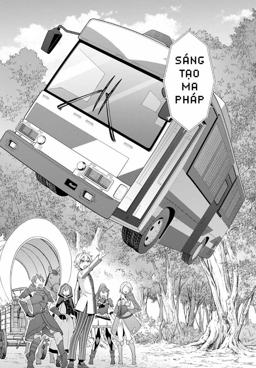 Kẻ Bất Bình Thường Ở Dị Giới Chương 64 trang 12