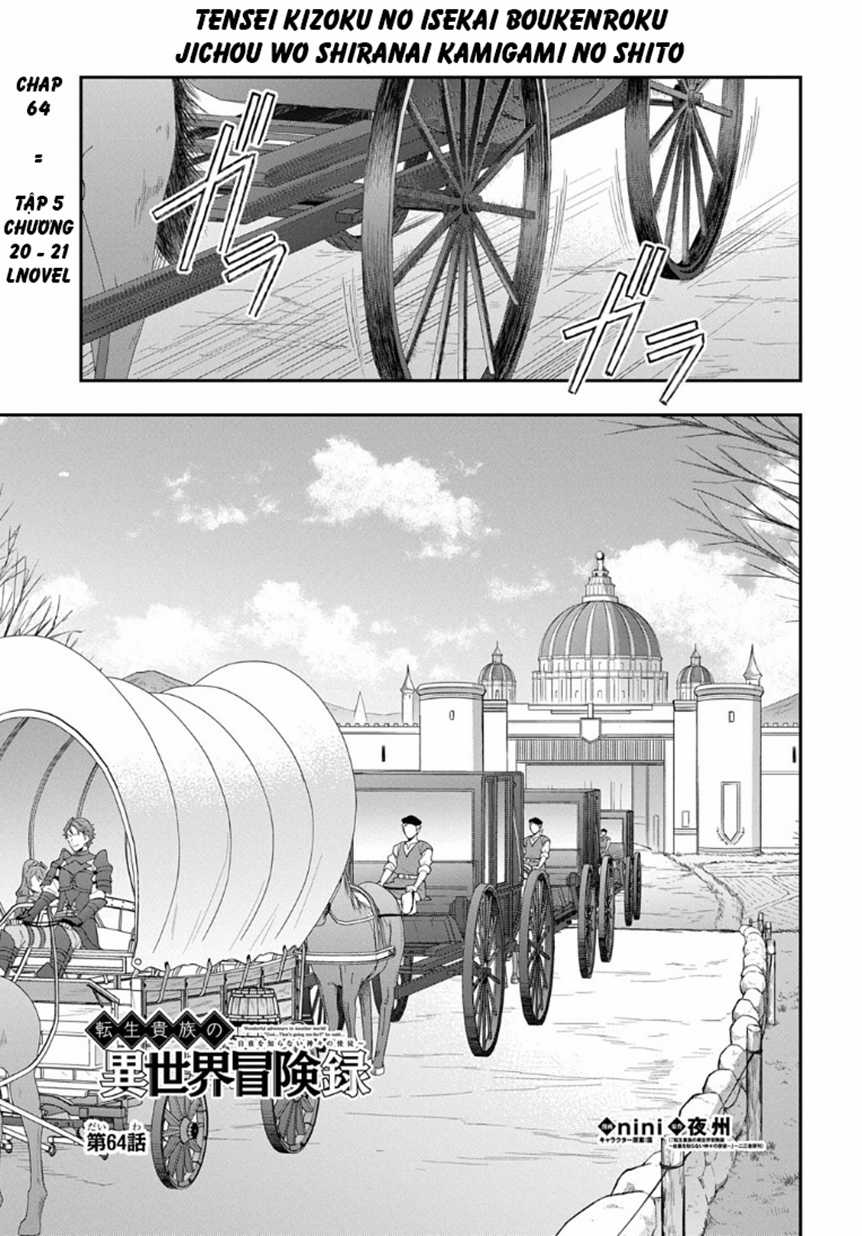 Kẻ Bất Bình Thường Ở Dị Giới Chương 64 trang 2