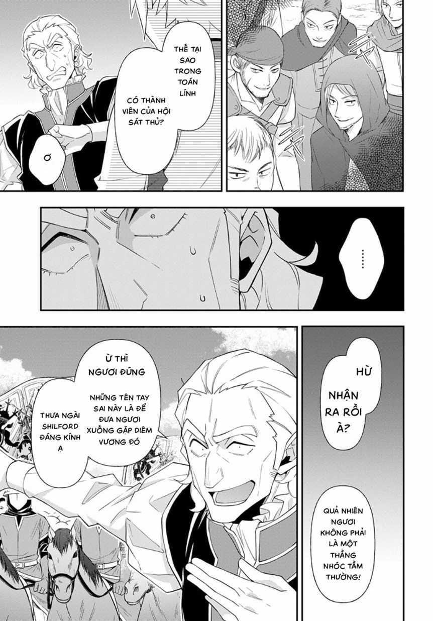 Kẻ Bất Bình Thường Ở Dị Giới Chương 64 trang 26