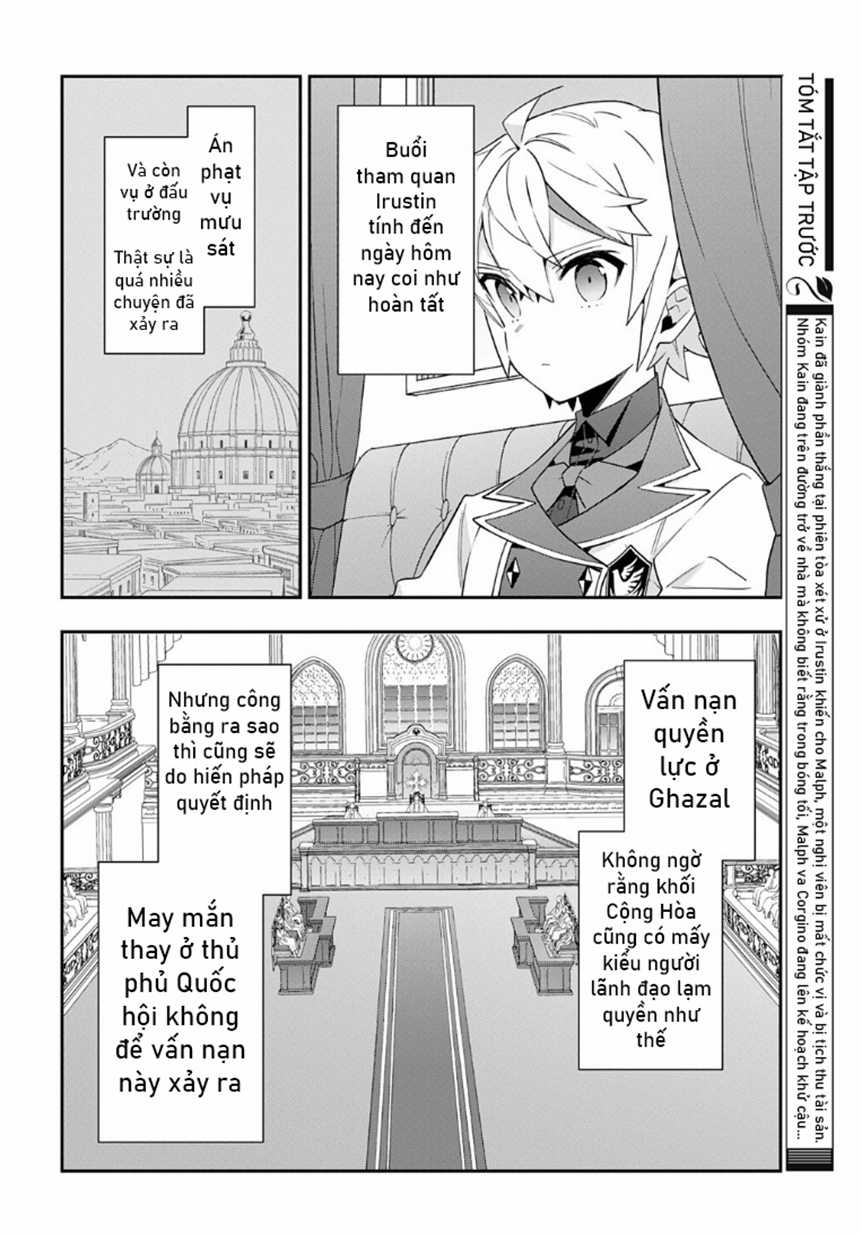 Kẻ Bất Bình Thường Ở Dị Giới Chương 64 trang 3