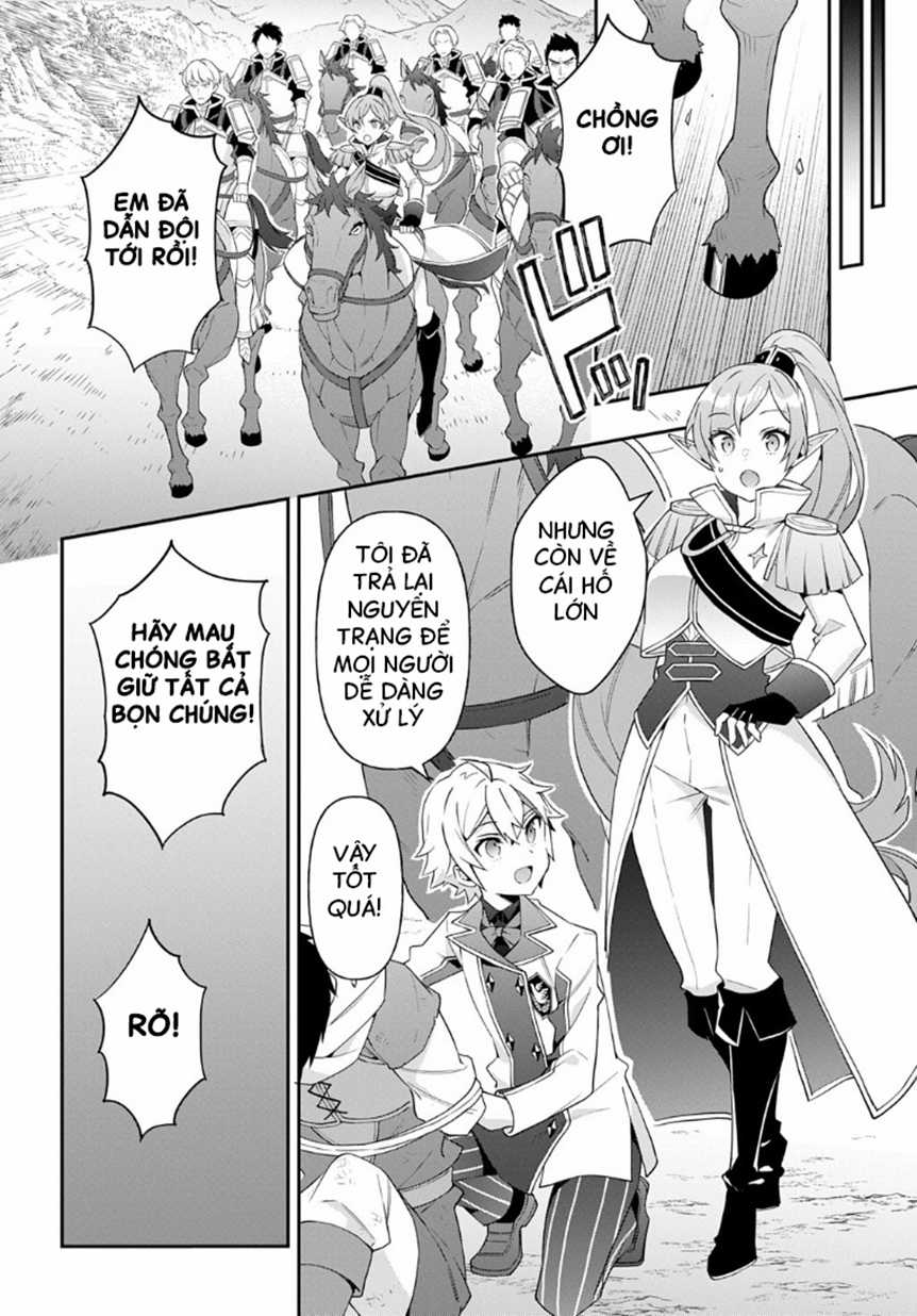 Kẻ Bất Bình Thường Ở Dị Giới Chương 65 trang 20