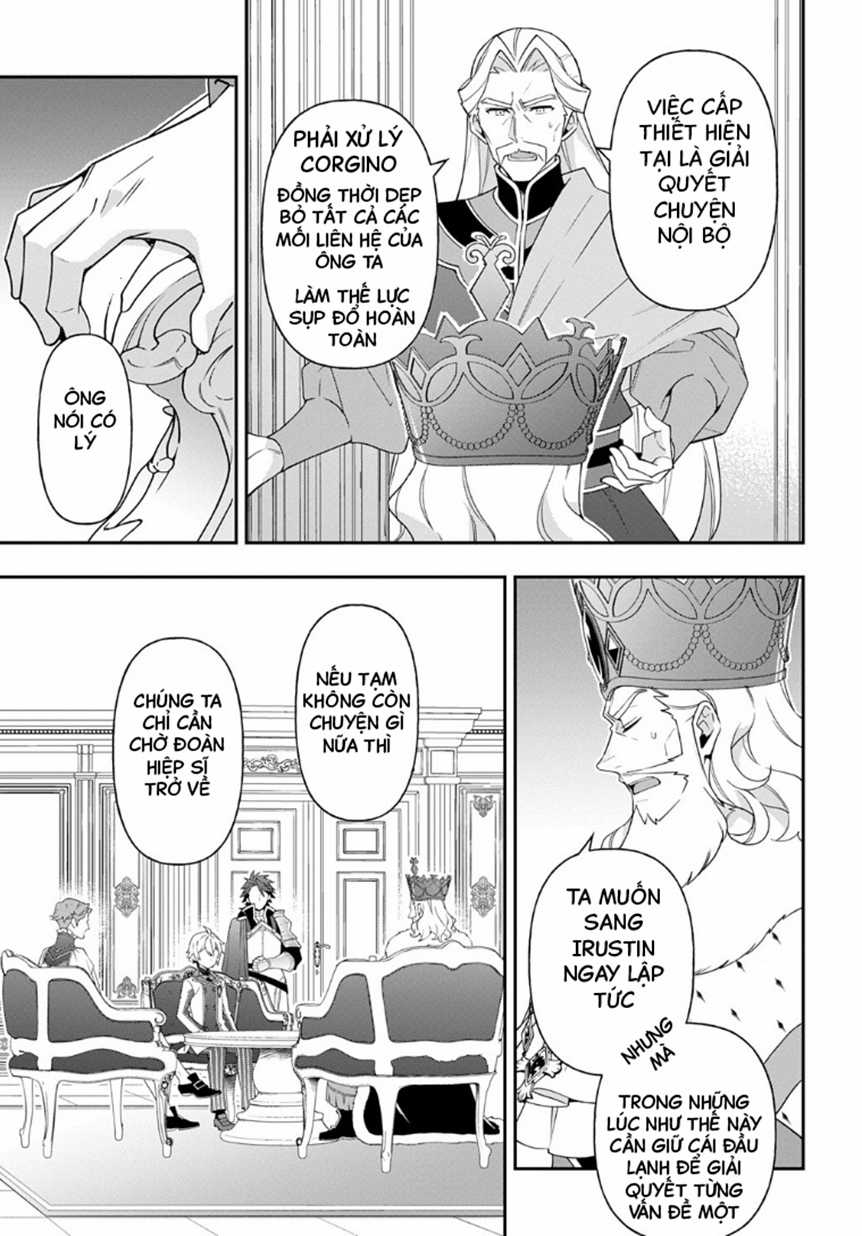 Kẻ Bất Bình Thường Ở Dị Giới Chương 66 trang 7