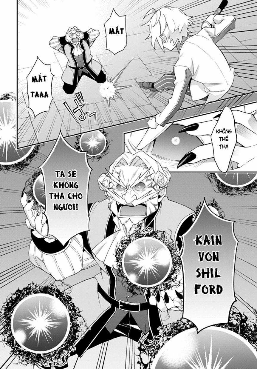 Kẻ Bất Bình Thường Ở Dị Giới Chương 67 trang 13