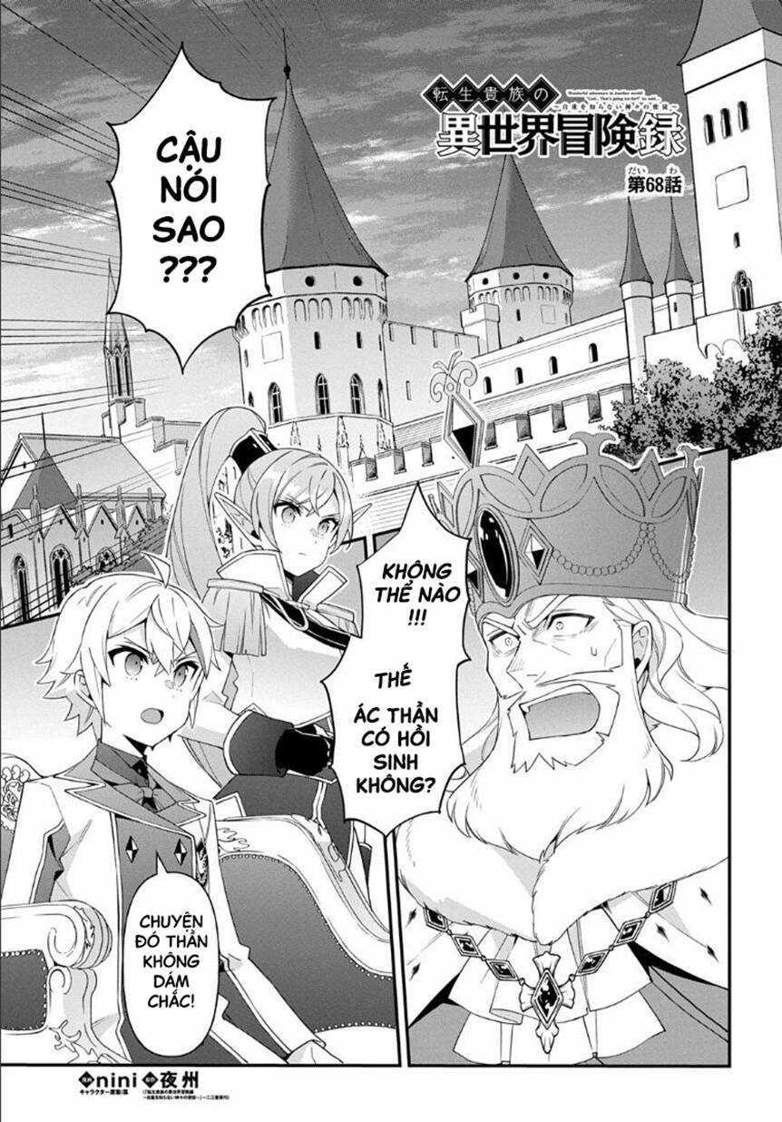 Kẻ Bất Bình Thường Ở Dị Giới Chương 68 trang 2