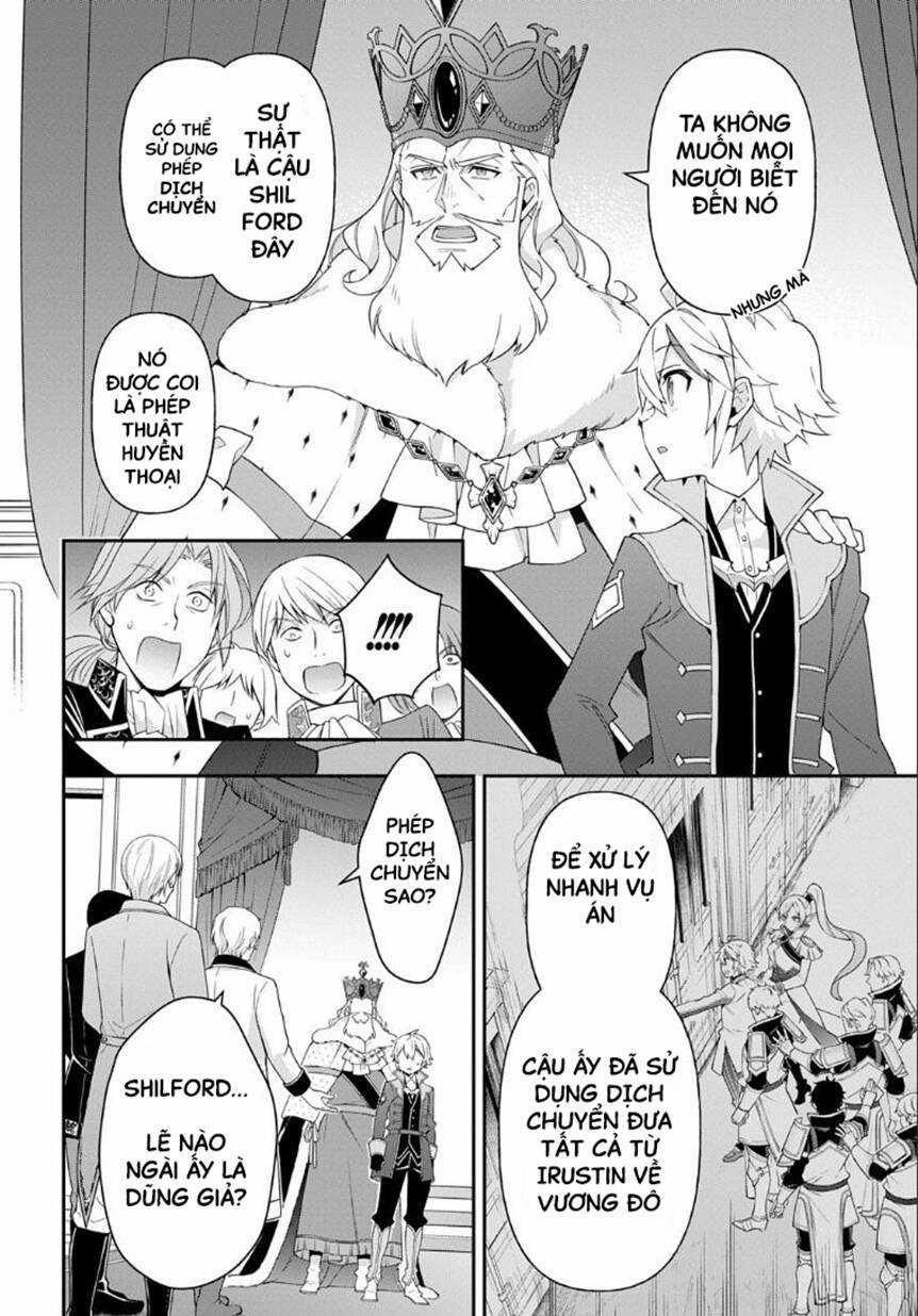 Kẻ Bất Bình Thường Ở Dị Giới Chương 69 trang 11