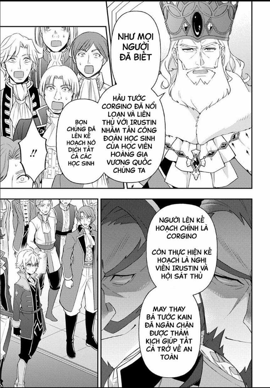 Kẻ Bất Bình Thường Ở Dị Giới Chương 69 trang 4