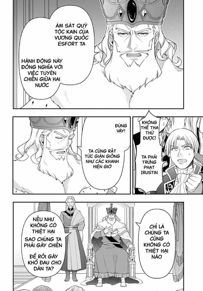 Kẻ Bất Bình Thường Ở Dị Giới Chương 69 trang 5