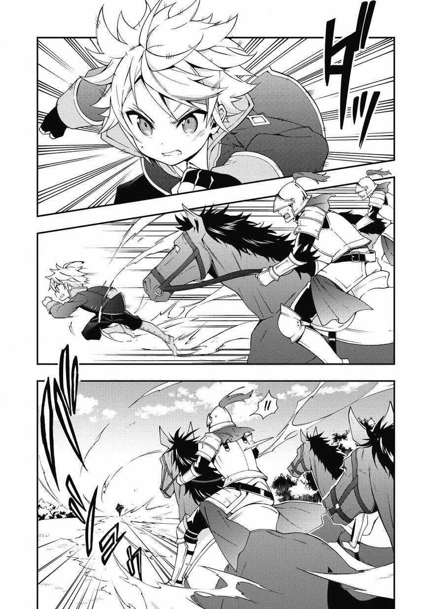 Kẻ Bất Bình Thường Ở Dị Giới Chương 7 trang 11