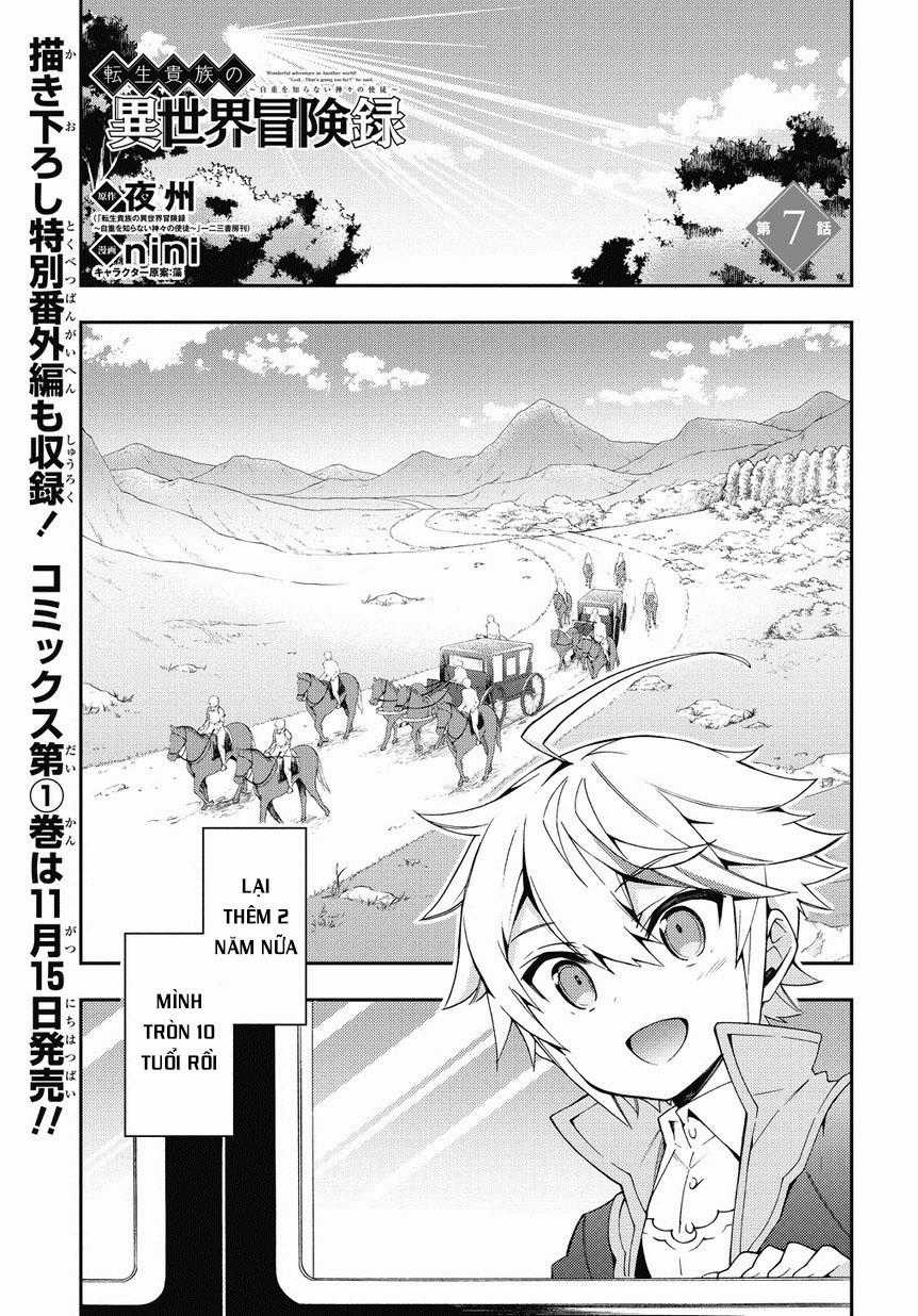 Kẻ Bất Bình Thường Ở Dị Giới Chương 7 trang 3