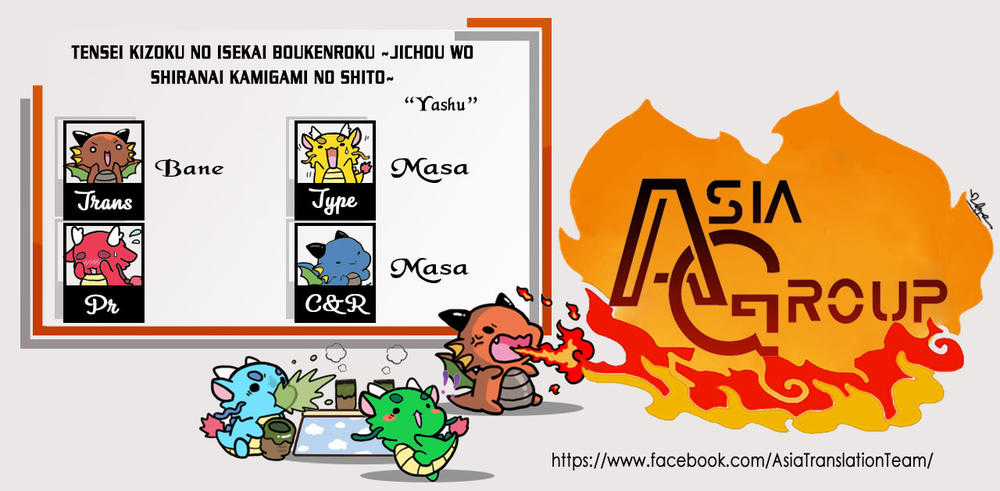 Kẻ Bất Bình Thường Ở Dị Giới Chương 8 trang 2