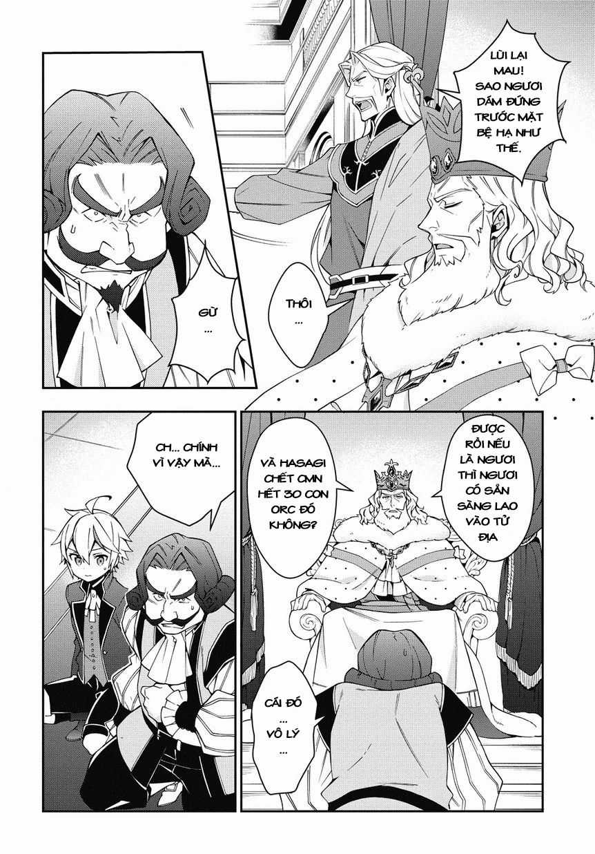 Kẻ Bất Bình Thường Ở Dị Giới Chương 9 trang 16