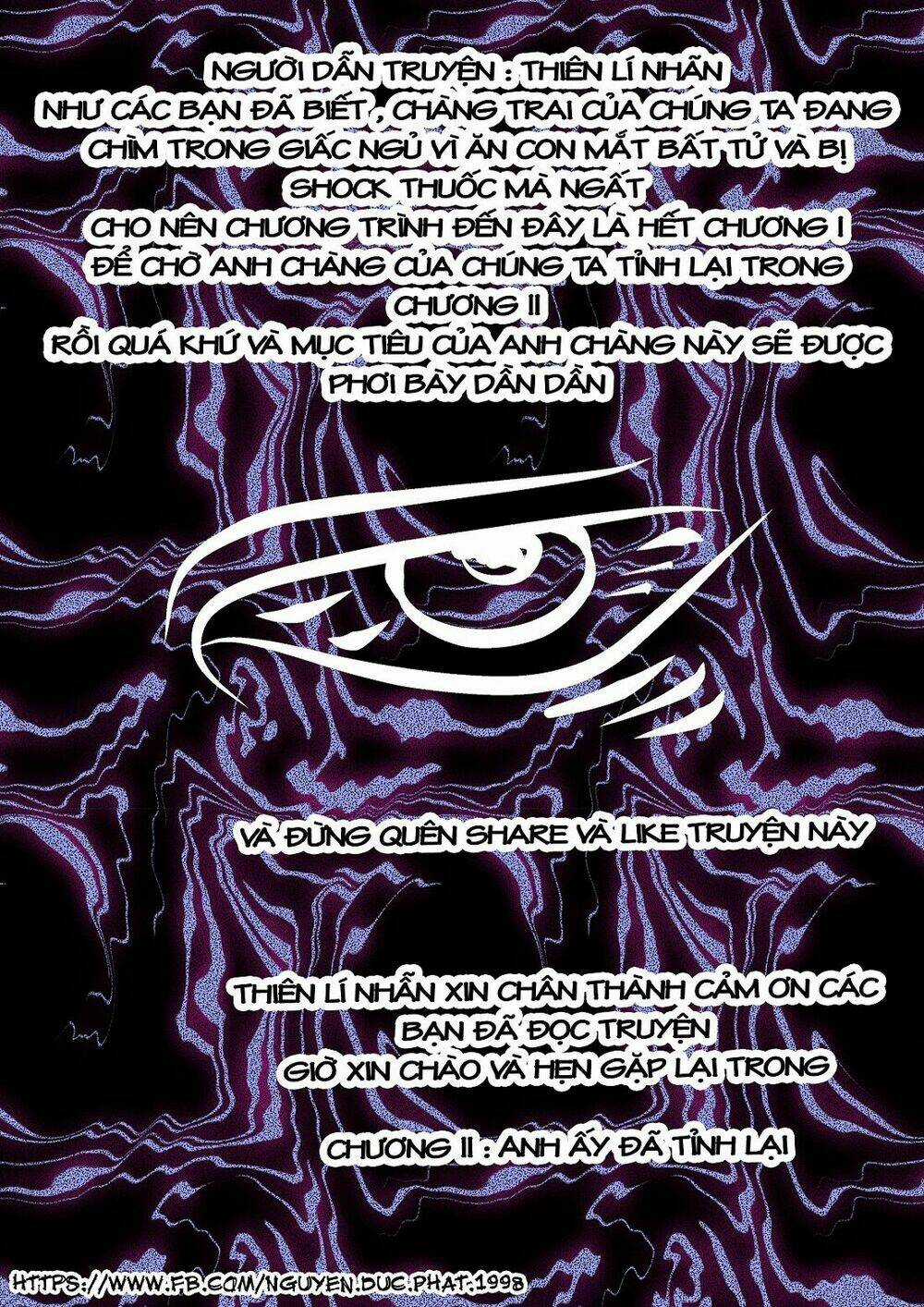 Kẻ bất Tử Chapter 1 trang 7