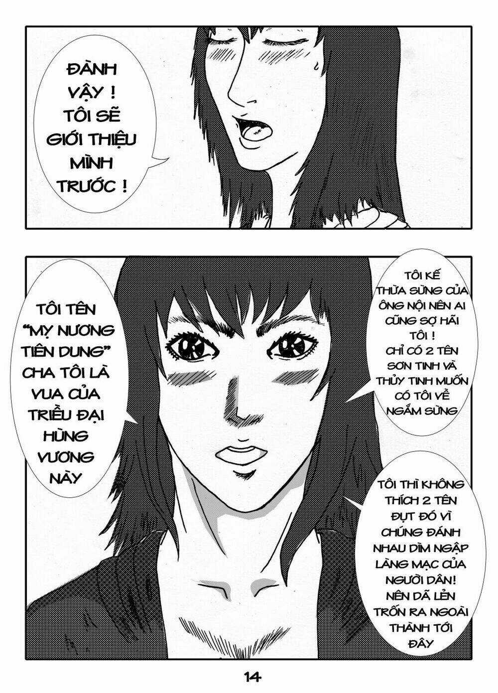 Kẻ bất Tử Chapter 3 trang 14