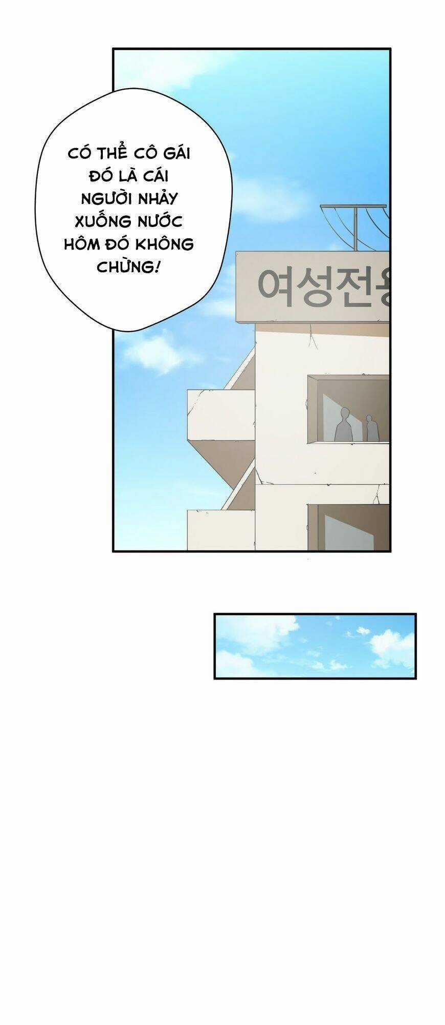 Kẻ Bị Ruồng Bỏ Chapter 13 trang 23