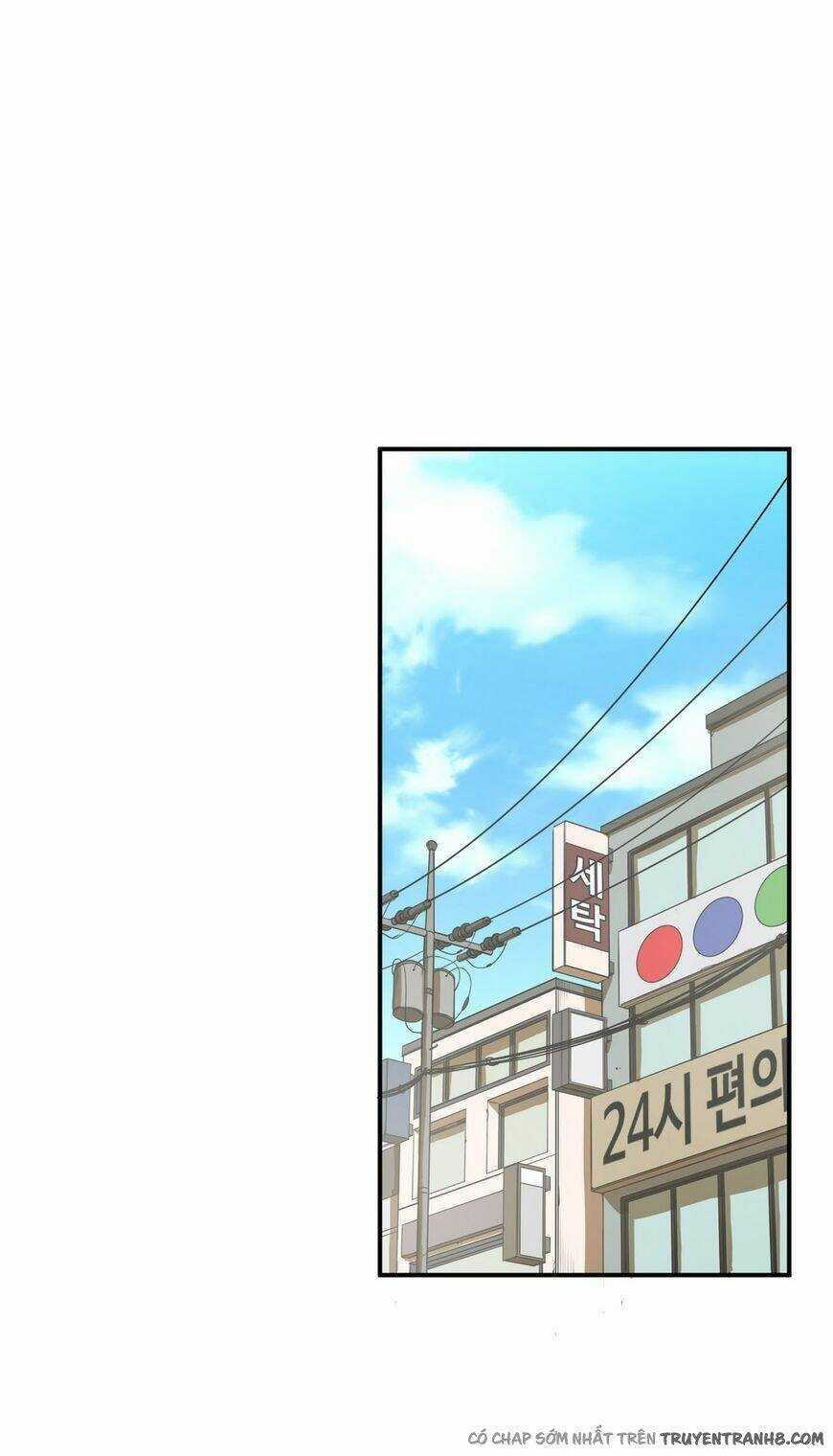 Kẻ Bị Ruồng Bỏ Chapter 13 trang 24