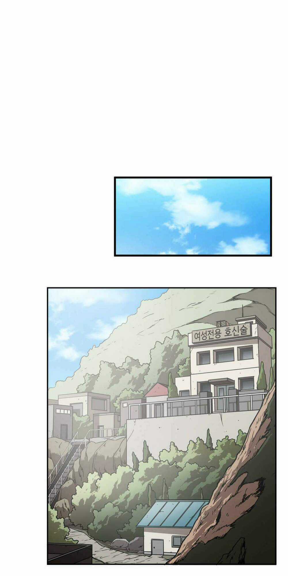 Kẻ Bị Ruồng Bỏ Chapter 15 trang 32