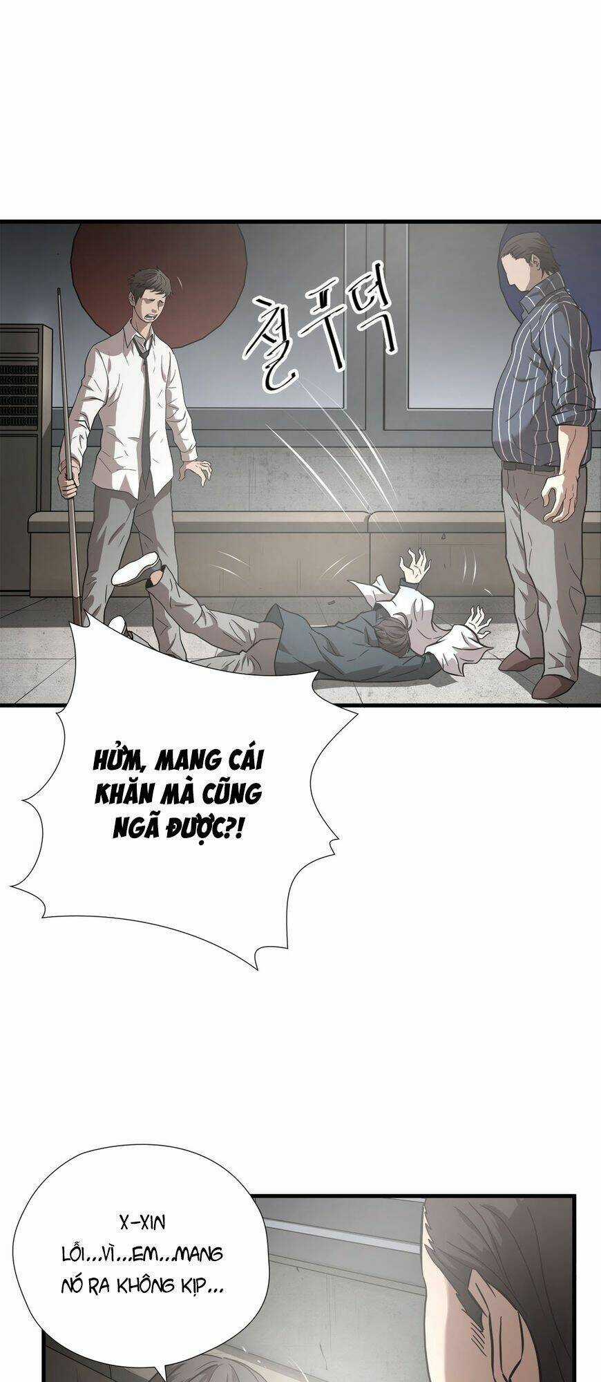 Kẻ Bị Ruồng Bỏ Chapter 17 trang 13