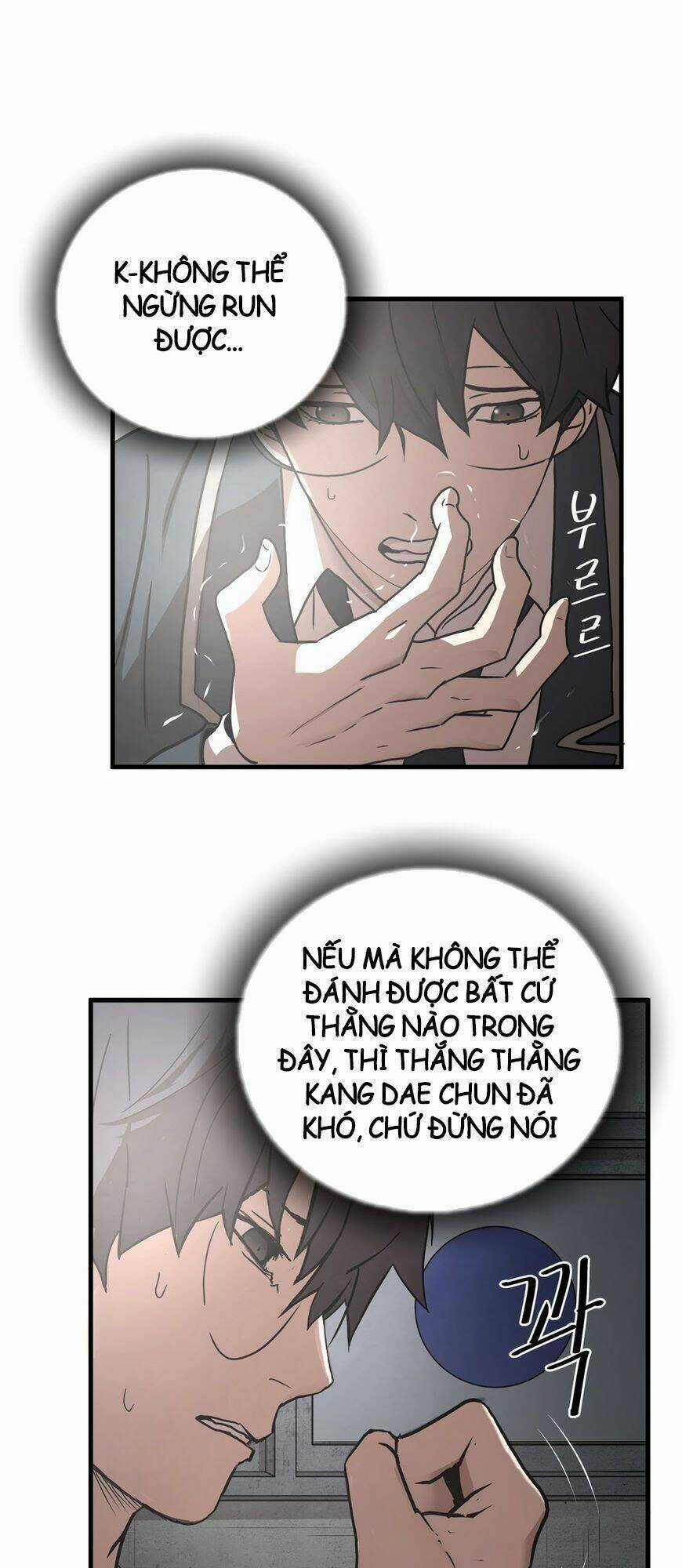 Kẻ Bị Ruồng Bỏ Chapter 17 trang 5