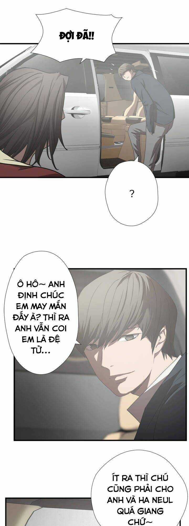 Kẻ Bị Ruồng Bỏ Chapter 19 trang 14