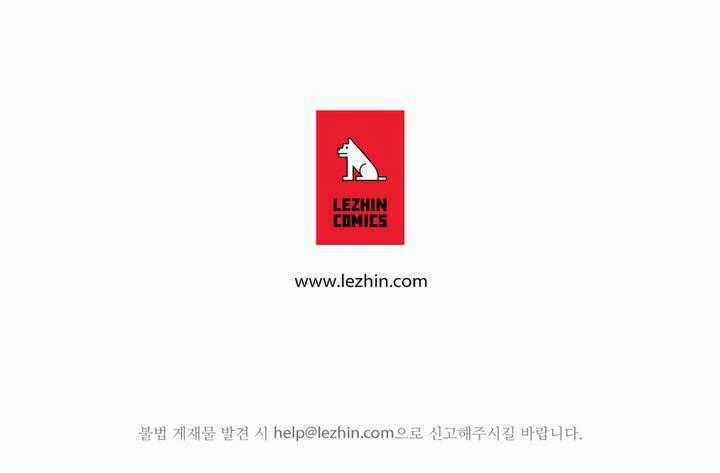 Kẻ Bị Ruồng Bỏ Chapter 19 trang 44