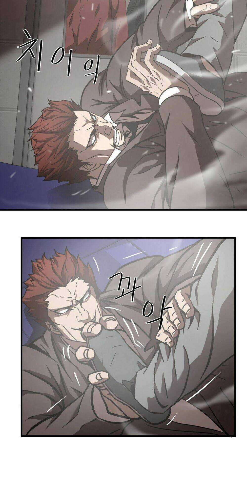 Kẻ Bị Ruồng Bỏ Chapter 20 trang 17