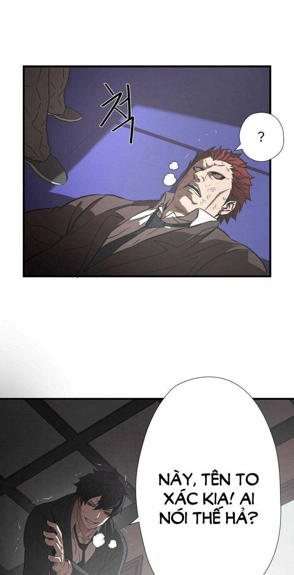 Kẻ Bị Ruồng Bỏ Chapter 22 trang 17