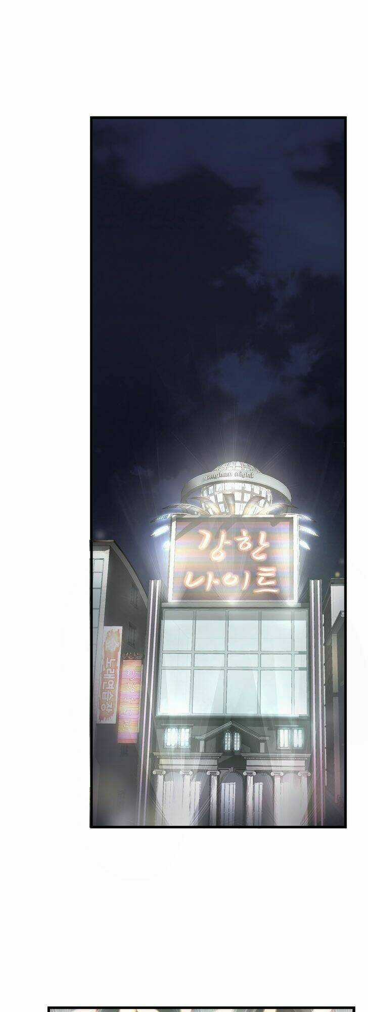 Kẻ Bị Ruồng Bỏ Chapter 23 trang 13